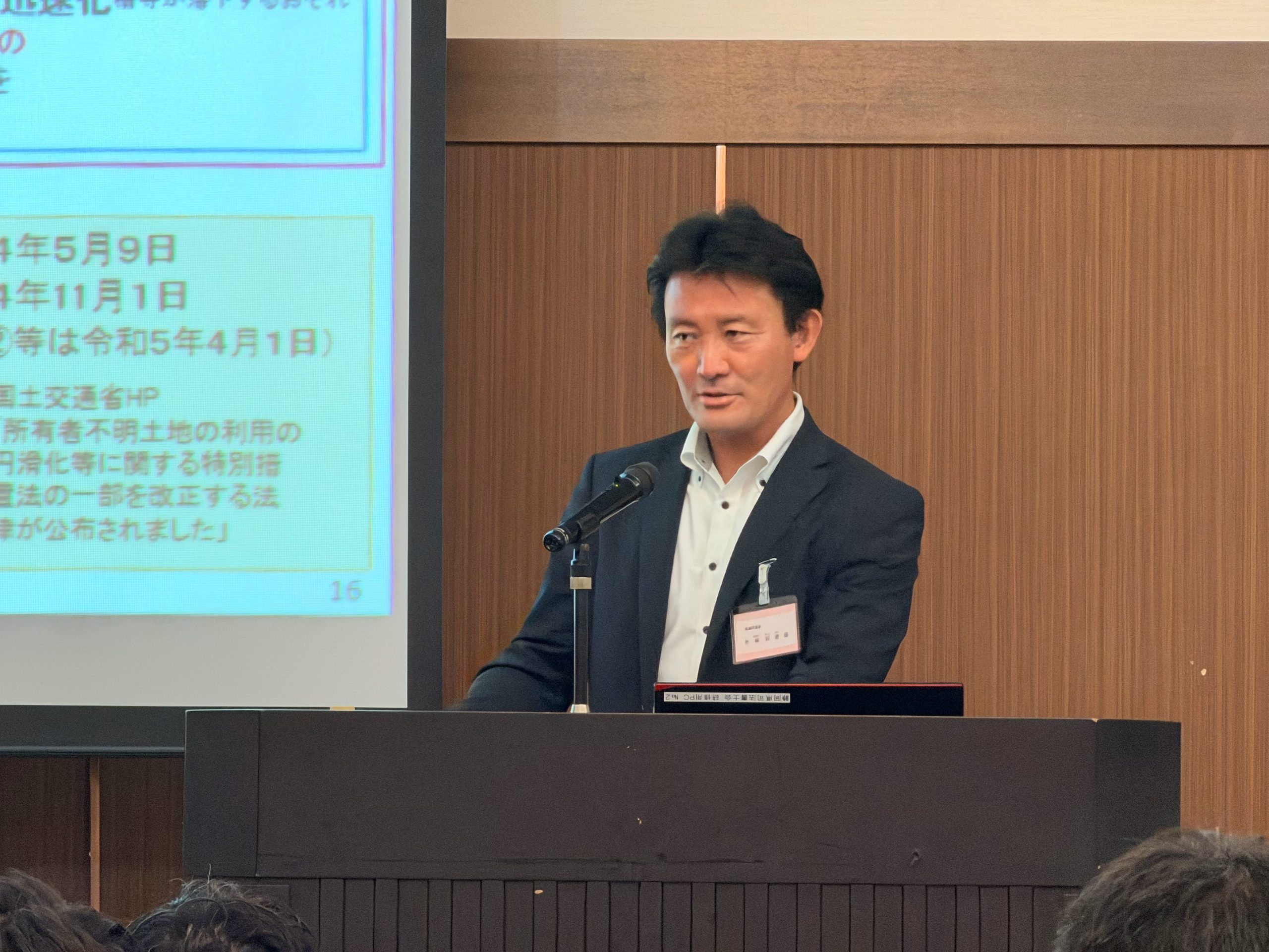 【開催報告】衆議院議員・井林辰憲先生をお迎えしての勉強会